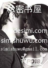小透明的新工作(職場NP)